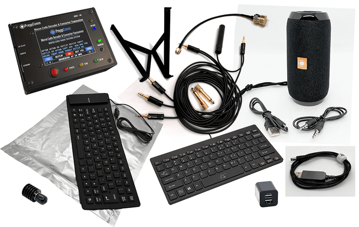 DMX Complete EMP Bundle